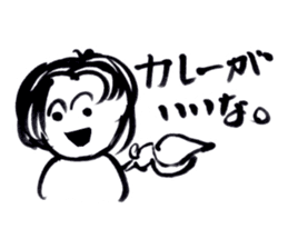 I am hungry. sticker #2377116