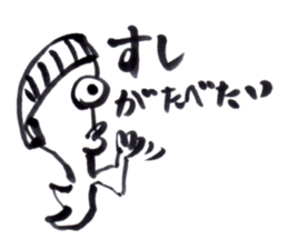 I am hungry. sticker #2377120