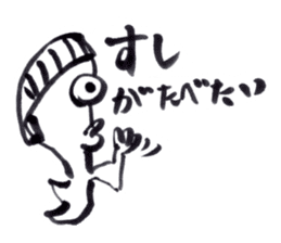 I am hungry. sticker #2377120