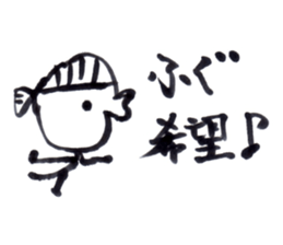 I am hungry. sticker #2377121