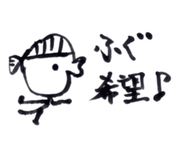 I am hungry. sticker #2377121