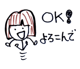 I am hungry. sticker #2377122