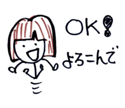 I am hungry. sticker #2377122