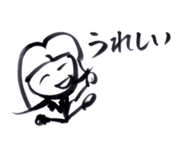 I am hungry. sticker #2377125