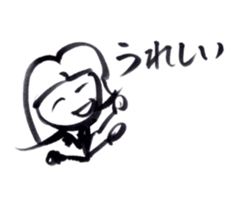 I am hungry. sticker #2377125