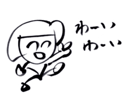 I am hungry. sticker #2377127