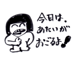 I am hungry. sticker #2377129