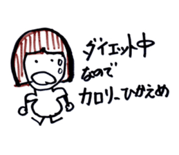 I am hungry. sticker #2377131