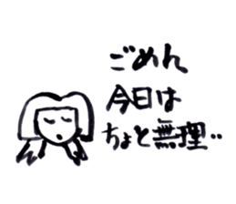 I am hungry. sticker #2377133