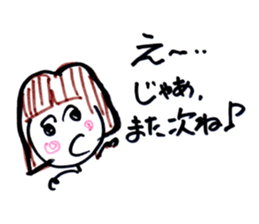 I am hungry. sticker #2377134