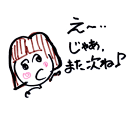 I am hungry. sticker #2377134