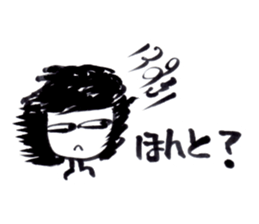 I am hungry. sticker #2377135