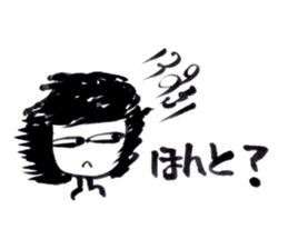 I am hungry. sticker #2377135