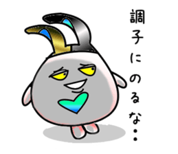 usamin sticker #2377218