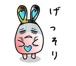 usamin sticker #2377221