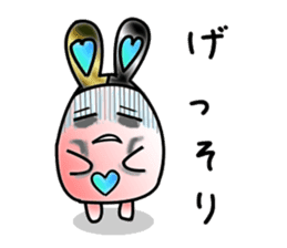 usamin sticker #2377221