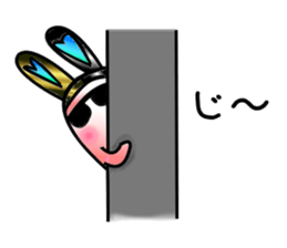 usamin sticker #2377224