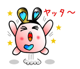 usamin sticker #2377225