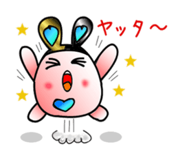 usamin sticker #2377225