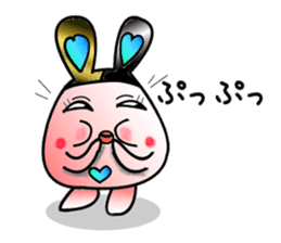 usamin sticker #2377226