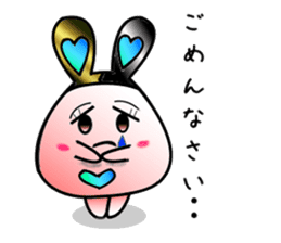 usamin sticker #2377227