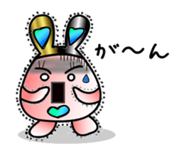 usamin sticker #2377228