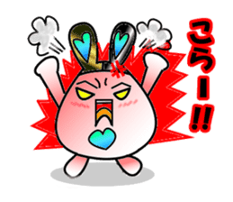 usamin sticker #2377229
