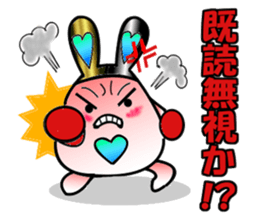 usamin sticker #2377233
