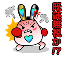 usamin sticker #2377233