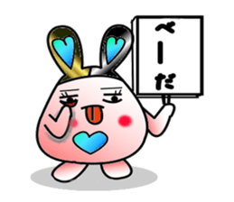 usamin sticker #2377234