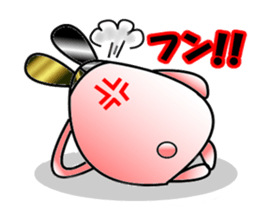 usamin sticker #2377236