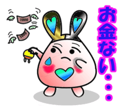usamin sticker #2377237