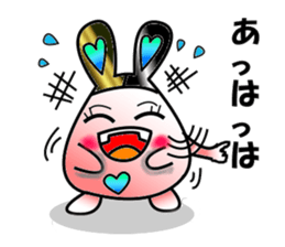 usamin sticker #2377238