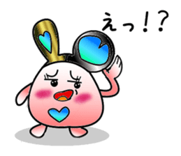 usamin sticker #2377253