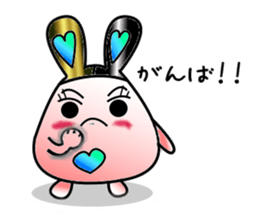 usamin sticker #2377254