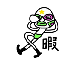 RUZY sticker #2377306