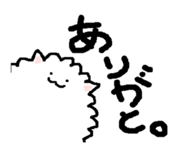 Pomeranian puta. sticker #2377376