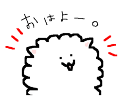 Pomeranian puta. sticker #2377378