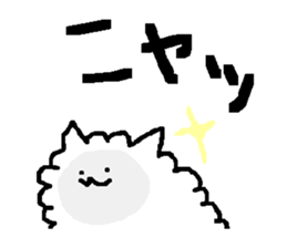 Pomeranian puta. sticker #2377382