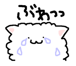 Pomeranian puta. sticker #2377384