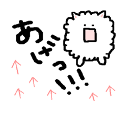 Pomeranian puta. sticker #2377386