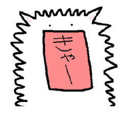 Pomeranian puta. sticker #2377387