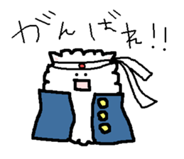 Pomeranian puta. sticker #2377388