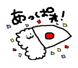 Pomeranian puta. sticker #2377393