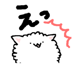 Pomeranian puta. sticker #2377394