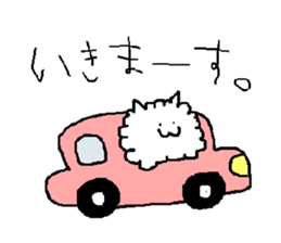 Pomeranian puta. sticker #2377397