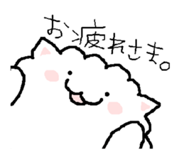 Pomeranian puta. sticker #2377399