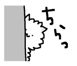 Pomeranian puta. sticker #2377403