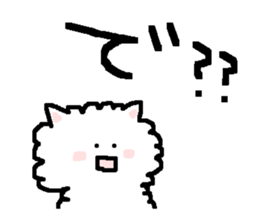 Pomeranian puta. sticker #2377404