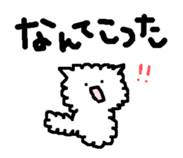 Pomeranian puta. sticker #2377406